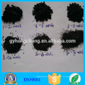 Oriental coconut shell activated carbon for chemicals